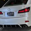 lexus is 2006 CFJ1730192 image 14