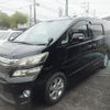 toyota vellfire 2012 quick_quick_DBA-ANH20W_8236981 image 3