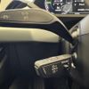 audi a3-sportback-e-tron 2023 CFJ1858575 image 9