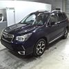 subaru forester 2013 -SUBARU--Forester SJG--SJG-008735---SUBARU--Forester SJG--SJG-008735- image 5