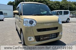 daihatsu move-canbus 2025 -DAIHATSU 【大宮 581ﾑ1453】--Move Canbus LA850S--0102028---DAIHATSU 【大宮 581ﾑ1453】--Move Canbus LA850S--0102028-