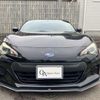 subaru brz 2014 quick_quick_DBA-ZC6_ZC6-014468 image 12