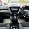 toyota alphard 2019 -TOYOTA--Alphard DBA-AGH35W--AGH35-0036668---TOYOTA--Alphard DBA-AGH35W--AGH35-0036668- image 16