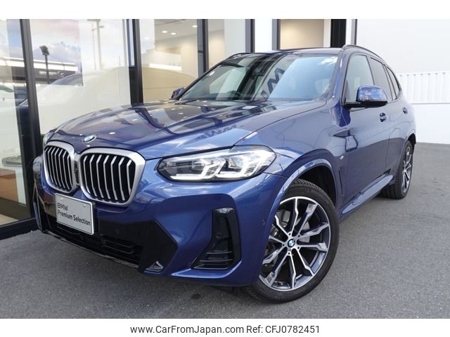 bmw x3 2024 -BMW--BMW X3 3DA-UZ20--WBA16BZ010N290***---BMW--BMW X3 3DA-UZ20--WBA16BZ010N290***- image 1