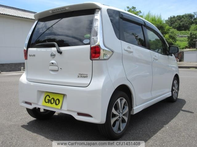 nissan dayz 2015 -NISSAN 【倉敷 580な2760】--DAYZ B21W--B21W-0191193---NISSAN 【倉敷 580な2760】--DAYZ B21W--B21W-0191193- image 2