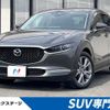 mazda cx-3 2019 -MAZDA--CX-30 3DA-DM8P--DM8P-100812---MAZDA--CX-30 3DA-DM8P--DM8P-100812- image 1