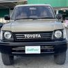 toyota land-cruiser-prado 2002 -TOYOTA--Land Cruiser Prado GF-VZJ95W--VZJ95-0093470---TOYOTA--Land Cruiser Prado GF-VZJ95W--VZJ95-0093470- image 4