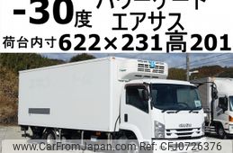 isuzu forward 2015 -ISUZU--Forward TKG-FRR90T2--FRR90-7084176---ISUZU--Forward TKG-FRR90T2--FRR90-7084176-