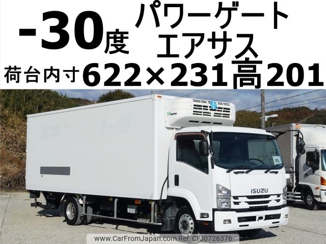 isuzu forward 2015 -ISUZU--Forward TKG-FRR90T2--FRR90-7084176---ISUZU--Forward TKG-FRR90T2--FRR90-7084176- image 1