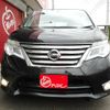 nissan serena 2015 -NISSAN--Serena DAA-HFC26--HFC26-289490---NISSAN--Serena DAA-HFC26--HFC26-289490- image 4