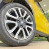 suzuki hustler 2017 -SUZUKI--Hustler DAA-MR41S--MR41S-260442---SUZUKI--Hustler DAA-MR41S--MR41S-260442- image 13