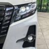 toyota alphard 2017 -TOYOTA--Alphard DBA-AGH30W--AGH30-0163815---TOYOTA--Alphard DBA-AGH30W--AGH30-0163815- image 14