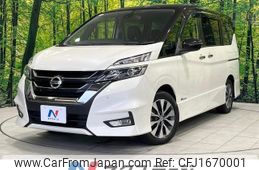 nissan serena 2016 CFJ1670001