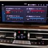 bmw x3 2022 quick_quick_3DA-UZ20_WBA16BZ040N130008 image 15