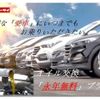 suzuki swift 2019 quick_quick_ZD83S_ZD83S-106788 image 20