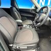 mini mini-others 2018 CFJ1787924 image 9