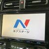 toyota prius 2016 -TOYOTA--Prius DAA-ZVW55--ZVW55-8025675---TOYOTA--Prius DAA-ZVW55--ZVW55-8025675- image 6