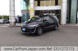 toyota estima-hybrid 2016 -TOYOTA--Estima Hybrid DAA-AHR20W--AHR20-7088043---TOYOTA--Estima Hybrid DAA-AHR20W--AHR20-7088043-