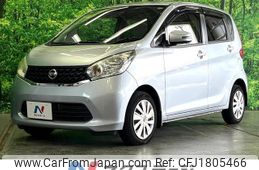 nissan dayz 2015 CFJ1805466