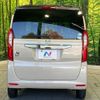 honda n-box 2019 -HONDA--N BOX DBA-JF3--JF3-2078257---HONDA--N BOX DBA-JF3--JF3-2078257- image 16