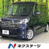 nissan dayz-roox 2014 -NISSAN--DAYZ Roox DBA-B21A--B21A-0061665---NISSAN--DAYZ Roox DBA-B21A--B21A-0061665- image 1