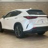 lexus nx 2023 CFJ1821121 image 16