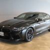 bmw m8 2024 CFJ1831624 image 1