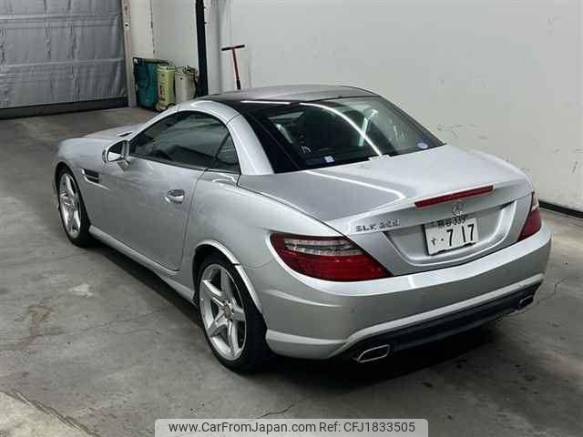 mercedes-benz slk-class 2015 CFJ1833505 image 2