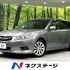 subaru legacy-touring-wagon 2011 -SUBARU--Legacy Wagon DBA-BR9--BR9-046902---SUBARU--Legacy Wagon DBA-BR9--BR9-046902- image 1