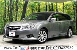 subaru legacy-touring-wagon 2011 -SUBARU--Legacy Wagon DBA-BR9--BR9-046902---SUBARU--Legacy Wagon DBA-BR9--BR9-046902-