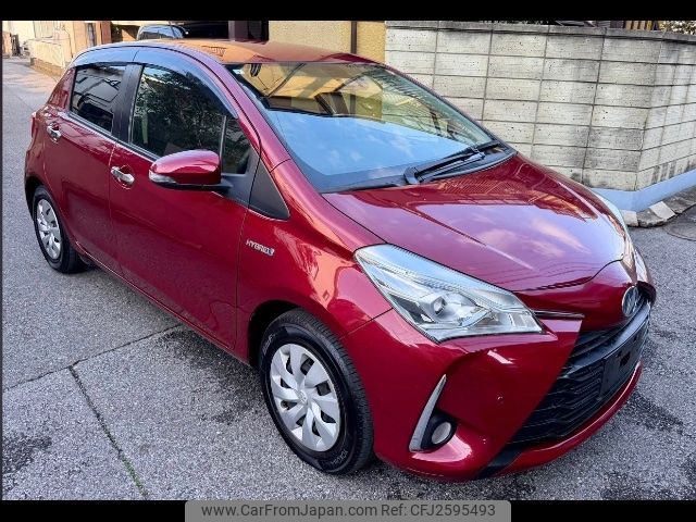 2019 Toyota Vitz NHP130 - Car Price $6,887