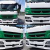 mitsubishi-fuso super-great 2012 GOO_NET_EXCHANGE_0602526A30250605W003 image 3