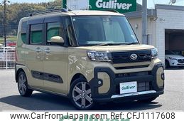 daihatsu tanto 2024 -DAIHATSU--Tanto 5BA-LA650S--LA650S-0414468---DAIHATSU--Tanto 5BA-LA650S--LA650S-0414468-