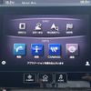 nissan skyline 2014 CFJ1677831 image 17