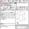 tesla-motors model-3 2020 quick_quick_ZAA-3L13_5YJ3F7EA3LF777302 image 18