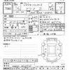 toyota aqua 2019 -TOYOTA--AQUA NHP10-2633972---TOYOTA--AQUA NHP10-2633972- image 3