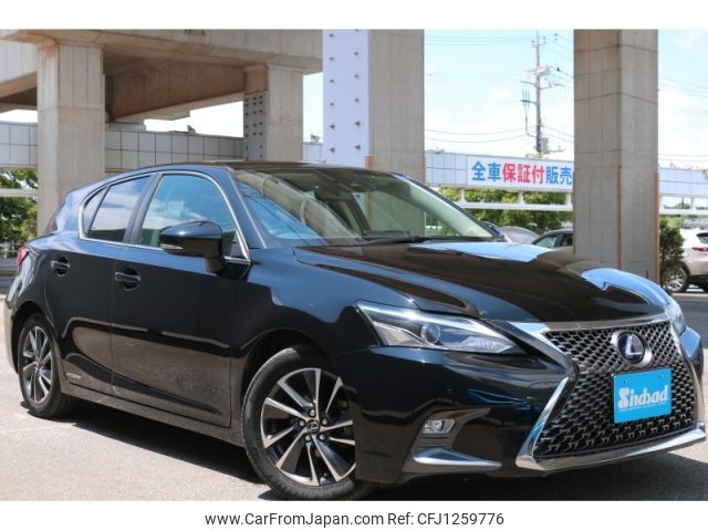 lexus ct 2018 -LEXUS--Lexus CT DAA-ZWA10--ZWA10-2332135---LEXUS--Lexus CT DAA-ZWA10--ZWA10-2332135- image 2