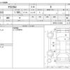 toyota yaris-cross 2022 CFJ1581326 image 3