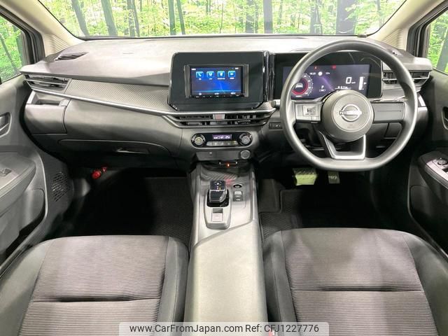 nissan note 2023 quick_quick_E13_E13-225719 image 2