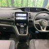 nissan serena 2017 -NISSAN--Serena DAA-GFC27--GFC27-072341---NISSAN--Serena DAA-GFC27--GFC27-072341- image 2