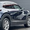 mazda cx-3 2020 -MAZDA--CX-30 3DA-DM8P--DM8P-110530---MAZDA--CX-30 3DA-DM8P--DM8P-110530- image 29