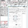 toyota crown 2023 quick_quick_6AA-AZSH35_AZSH35-4001145 image 21