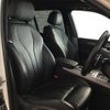 bmw x5 2016 quick_quick_LDA-KS30_WBAKS420X00J63663 image 10