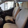 nissan nv200-vanette 2016 -NISSAN--NV200 DBF-VM20--VM20-096623---NISSAN--NV200 DBF-VM20--VM20-096623- image 4