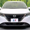 nissan note 2022 -NISSAN--Note 6AA-E13--E13-098664---NISSAN--Note 6AA-E13--E13-098664- image 14