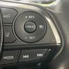 toyota rav4 2020 CFJ1643935 image 5