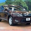 toyota harrier 2015 -TOYOTA--Harrier DBA-ZSU60W--ZSU60-0047893---TOYOTA--Harrier DBA-ZSU60W--ZSU60-0047893- image 16