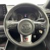 toyota yaris 2020 -TOYOTA--Yaris 5BA-MXPA12--MXPA12-0001212---TOYOTA--Yaris 5BA-MXPA12--MXPA12-0001212- image 14