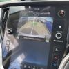 subaru outback 2022 CFJ1870932 image 19