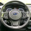 subaru forester 2021 quick_quick_5AA-SKE_SKE-057944 image 16